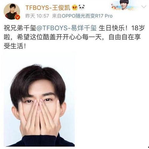 家暴吃瓜网红,网红家暴事件引发网友热议