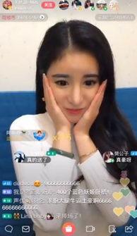 网红吃瓜视频女,揭秘娱乐圈幕后真相