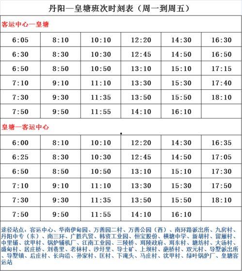 吃瓜网红名单大全最新版,热门话题背后的网络红人盘点